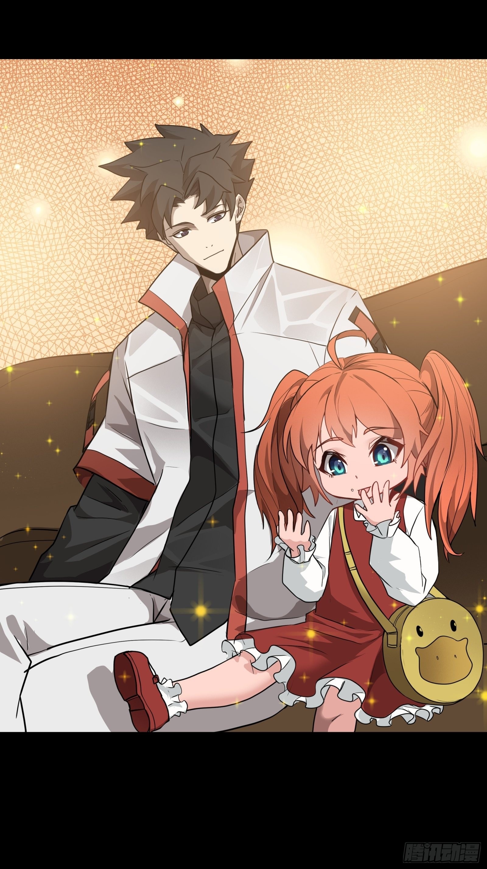 Legend of Star Genera ชนจีน ตอนที่ 66 หน้า 33