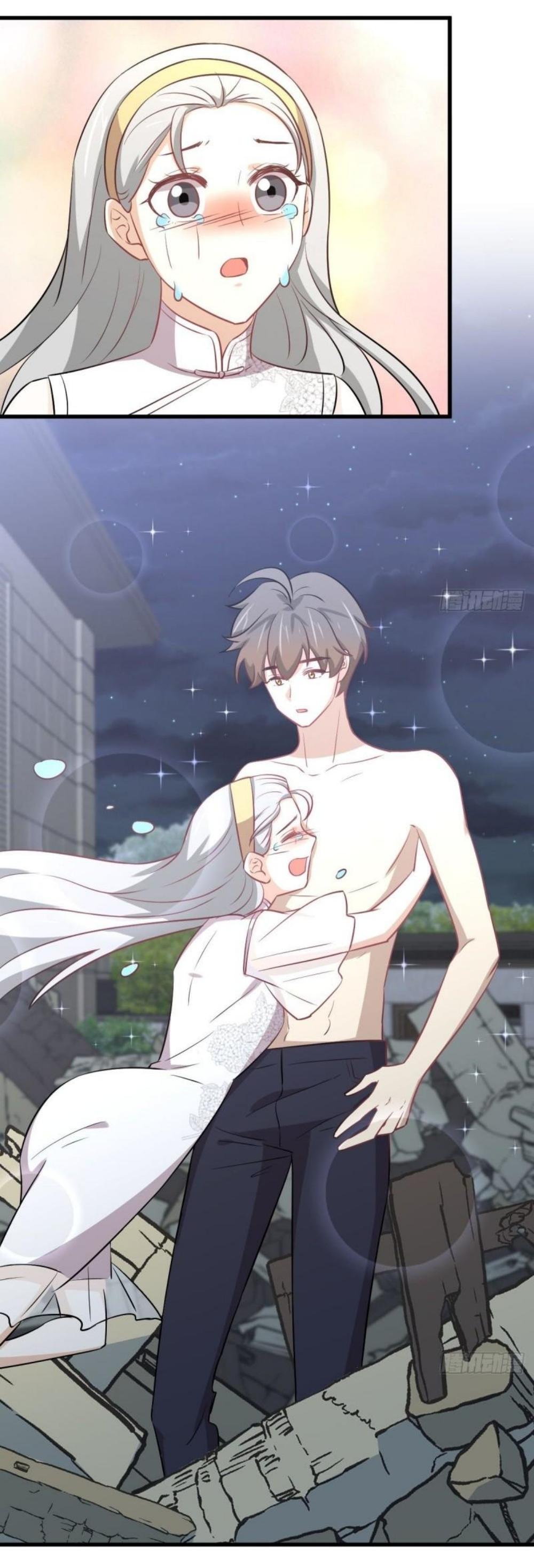 Immortal Swordsman in The Reverse World ข้าเซียนกระบี่ไม่เกาะสตรี ตอนที่ 268 หน้า 14