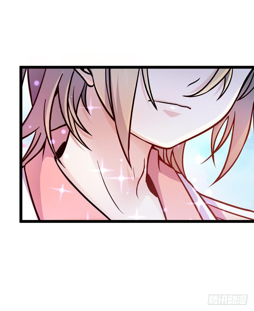 The new life of the Kuan King-ชีวิตใหม่ของราชาจอมกวน ตอนที่ 10 หน้า 16