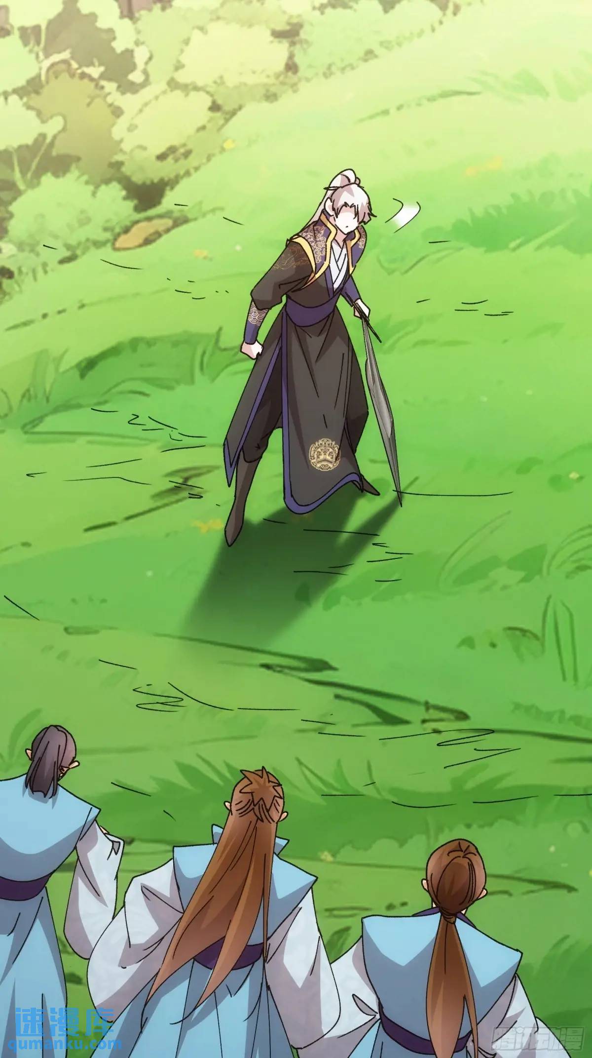 ข้าจะกำหนดชะตาตัวเอง ทันจีน ตอนที่ 215 หน้า 16