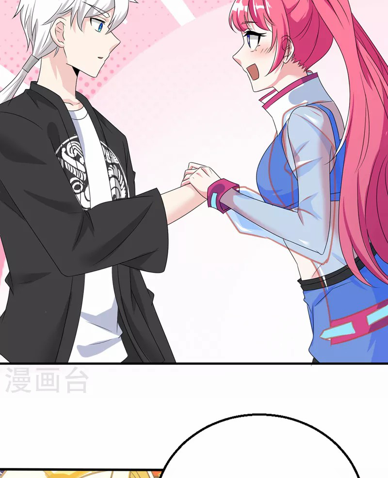 (จบ) Cultivate Immortality in The World of Superpowers (ปรมาจารย์ผู้ฝึกตนในโลกฮีโร่) ตอนที่ 24 หน้า 42