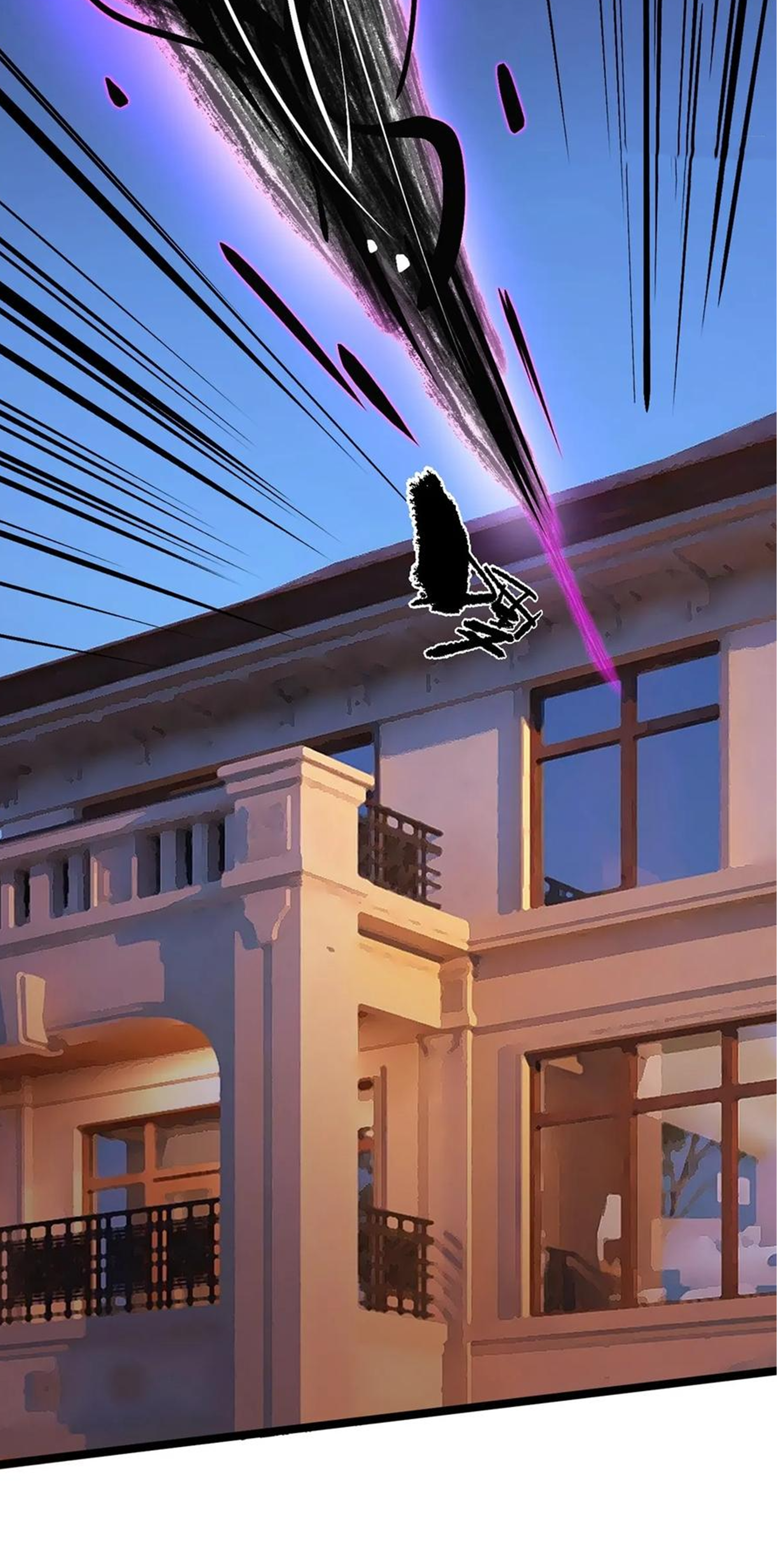 ไม่อยากเรียนทักษะ แห่งคำสาปเลย! ตอนที่ 69 หน้า 40