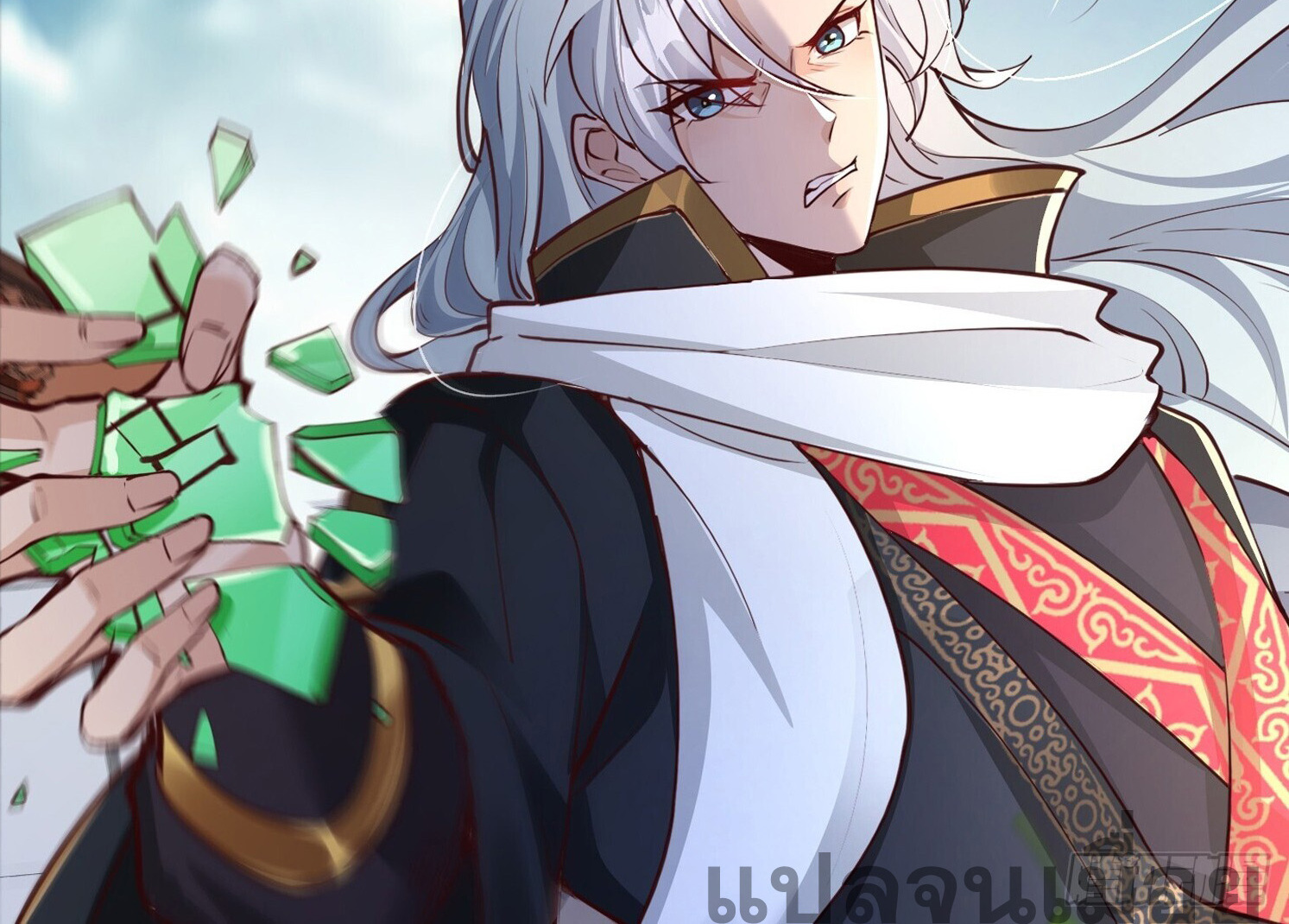 จบกัน ข้าดันไปทำสัญญากับเทพสังหารสุดสวยเข้าซะแล้ว ตอนที่ 2 หน้า 20