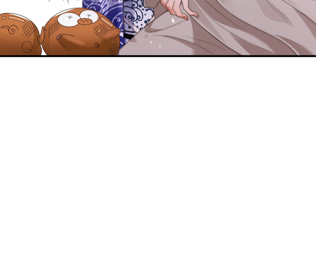 ซวยแล้วข้าโดนตามล่าจากศิษย์ในสำนัก ตอนที่ 10 หน้า 29