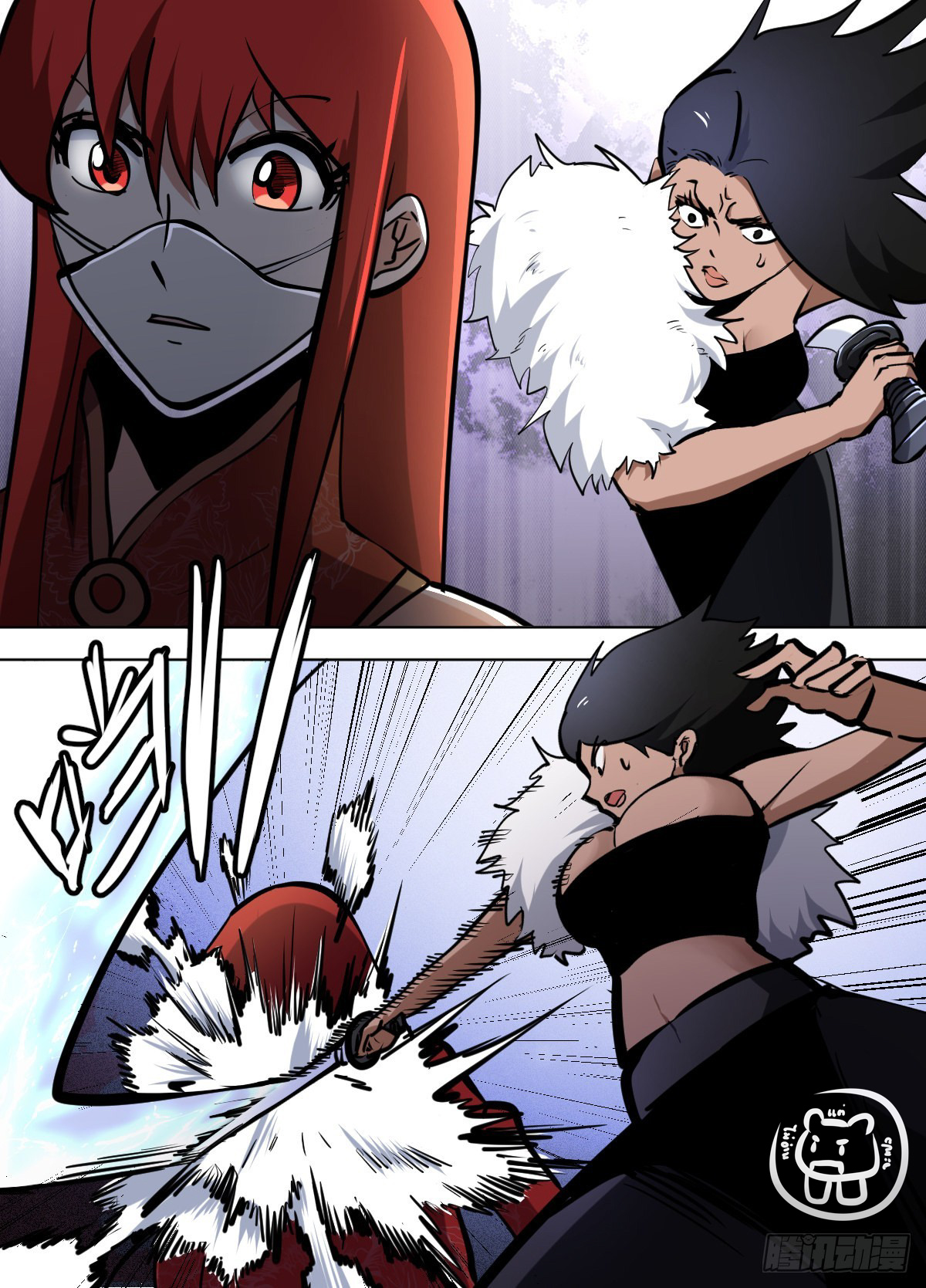 ข้าคือนักธุรกิจต่างโลก ตอนที่ 133 หน้า 3