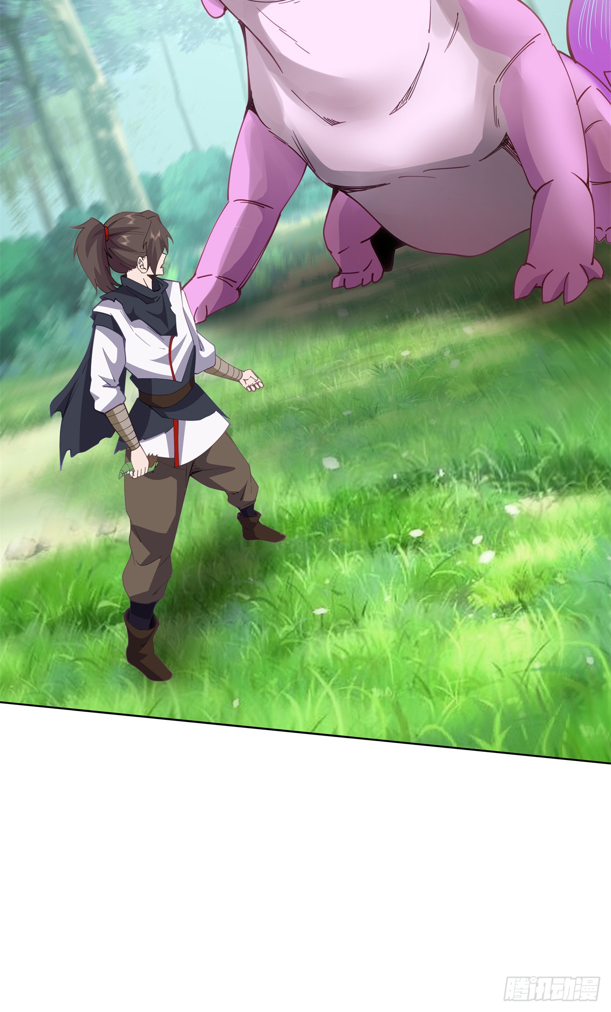 สยบวิญญาณสะท้านโลกันต์ (Remake) ตอนที่ 9 หน้า 35