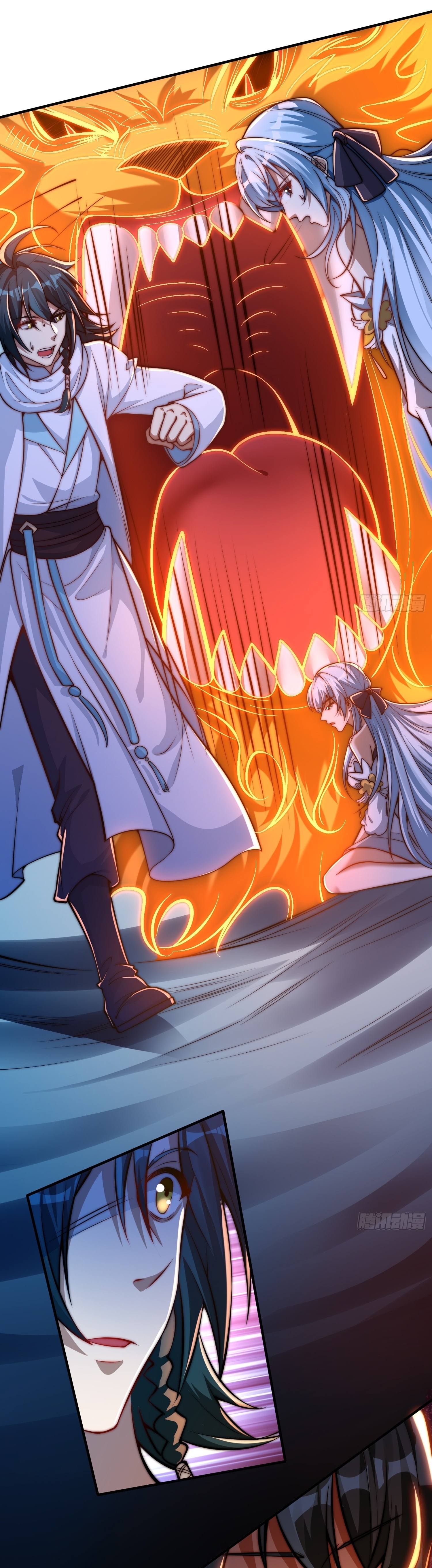 I can summon infinitely - ข้าสามารถอัญเชิญได้ไม่อั้น (ชนจีน) ตอนที่ 5 หน้า 31