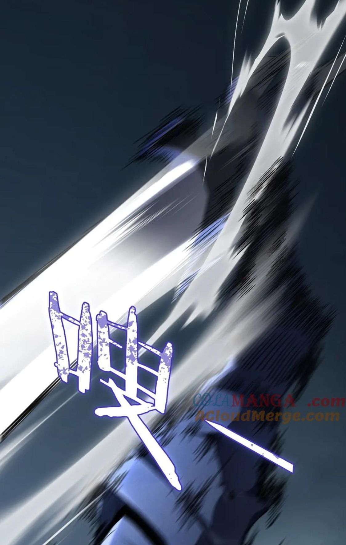 ข้านี่แหละคือภัยพิบัติ !! ตอนที่ 3 หน้า 40