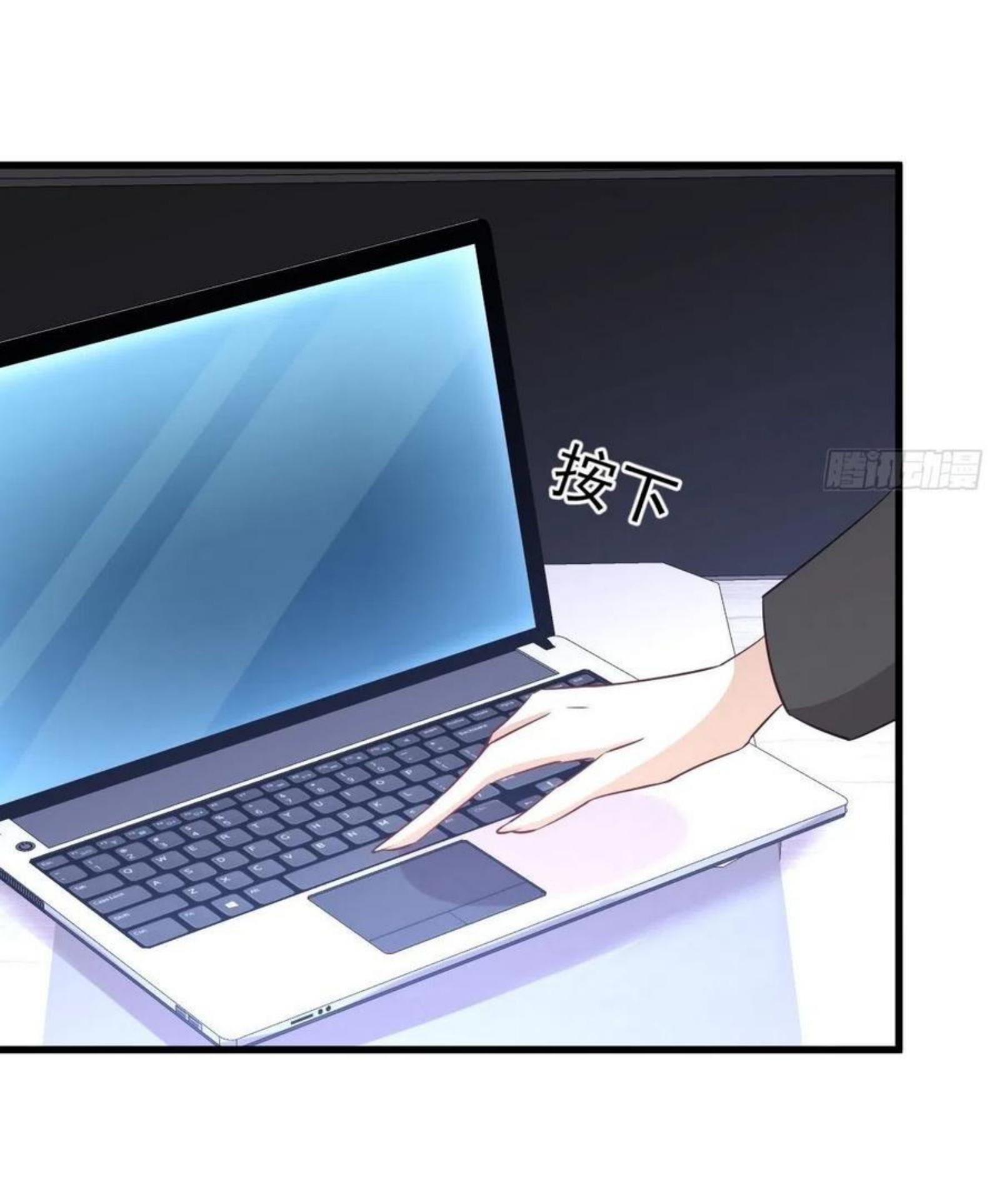 Immortal Swordsman in The Reverse World ข้าเซียนกระบี่ไม่เกาะสตรี ตอนที่ 163 หน้า 33