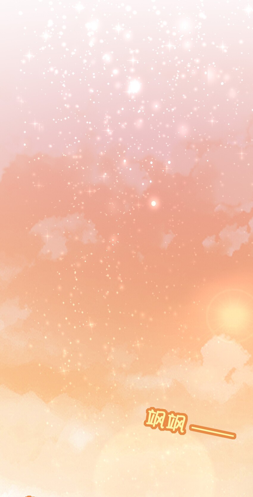 What is the use of God giving me this embarrassing superpower? ตอนที่ 35 หน้า 34