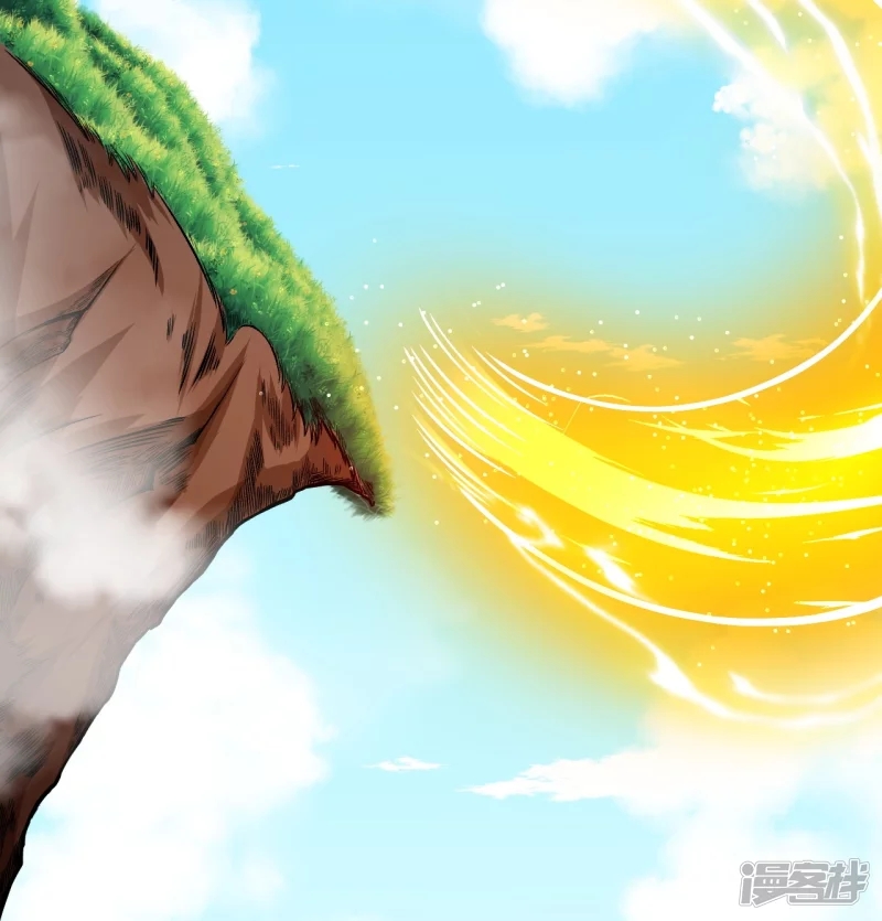 บรรพบุรุษผู้ขัดเกลากายา (ทันจีน) ตอนที่ 13 หน้า 28