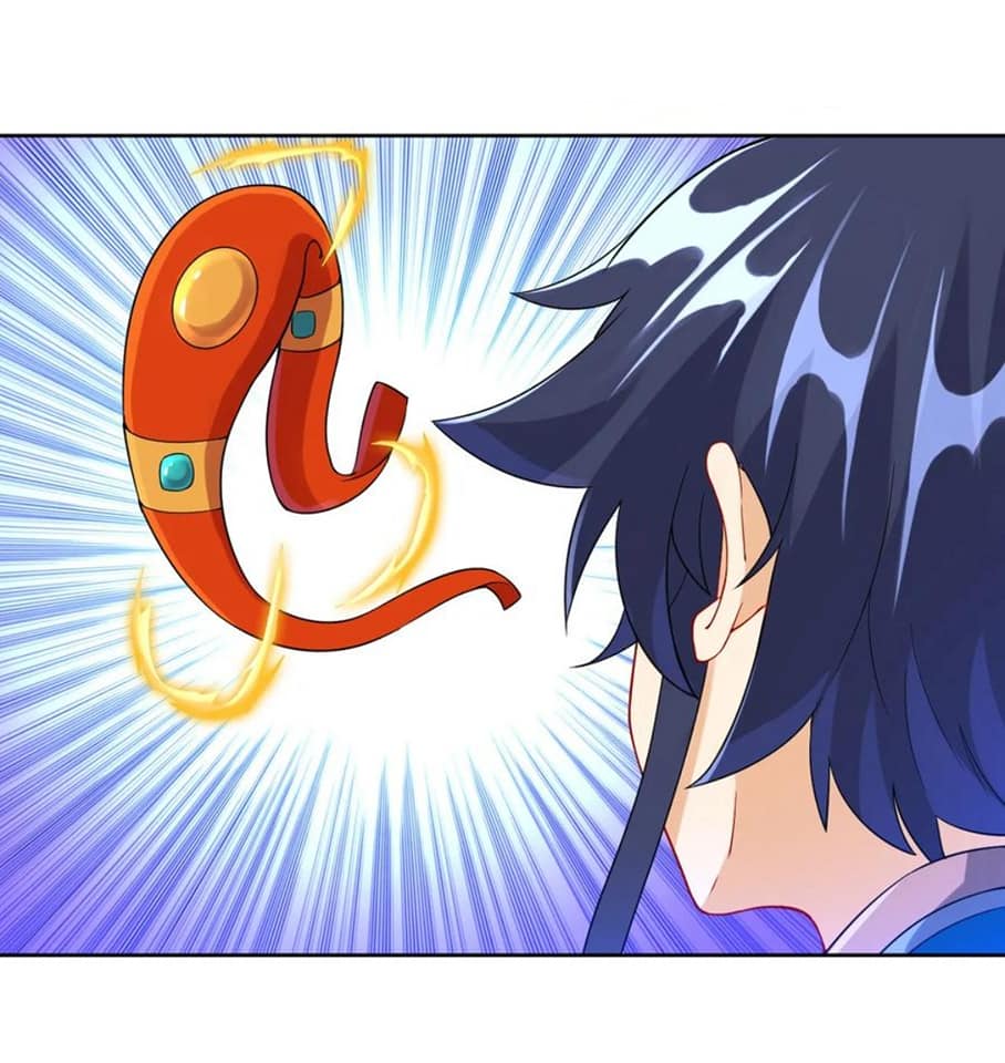 ข้ารับใช้ชั้นหนึ่ง ตอนที่ 106 หน้า 16