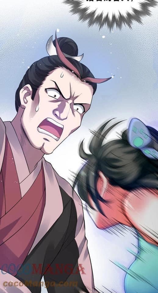 มหาบุรุษ ในตำนาน ตำนานที่หลับใหล (ศิษย์เบิ้มๆ) ตอนที่ 46 หน้า 19