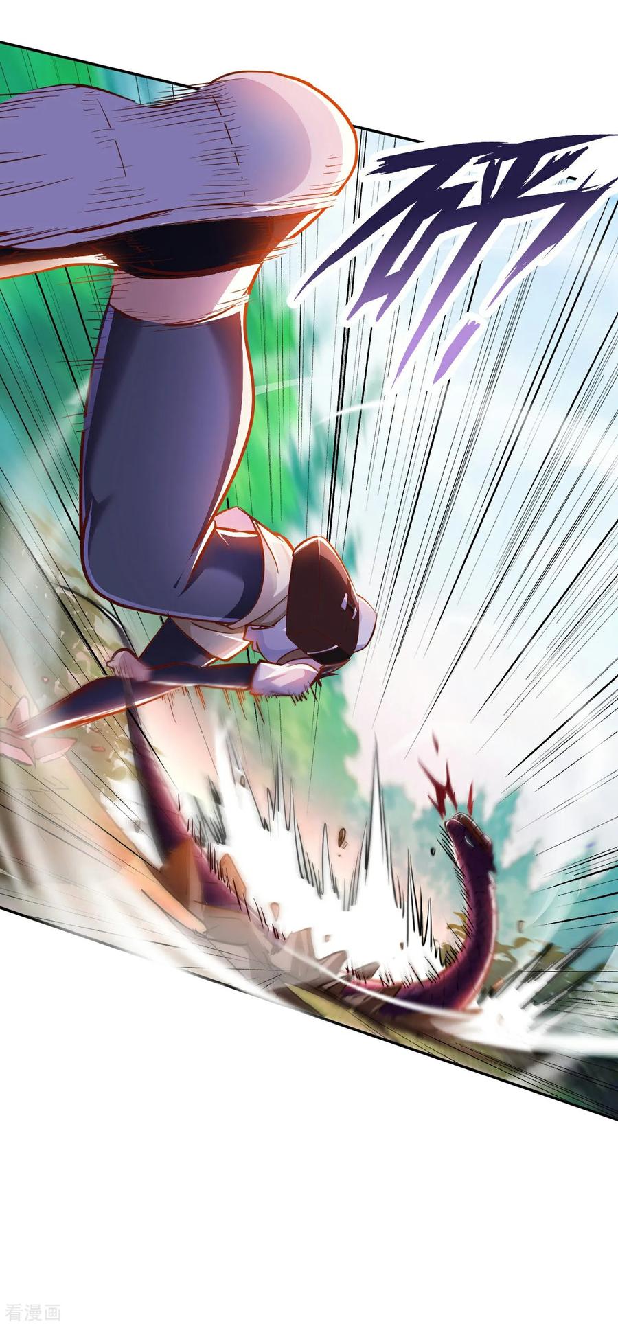 อาจารย์ของผม โคตรจะเทพ (My Master Is A God Of Cultivators) จบ ตอนที่ 7 หน้า 16