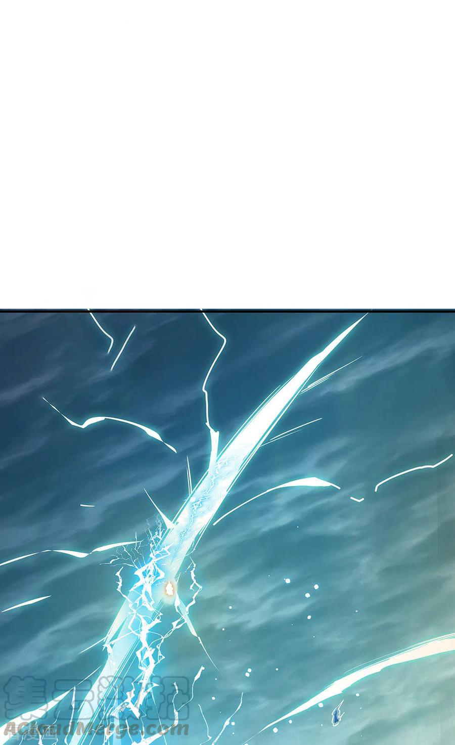 peerless battle spirit ตอนที่ 277 หน้า 7