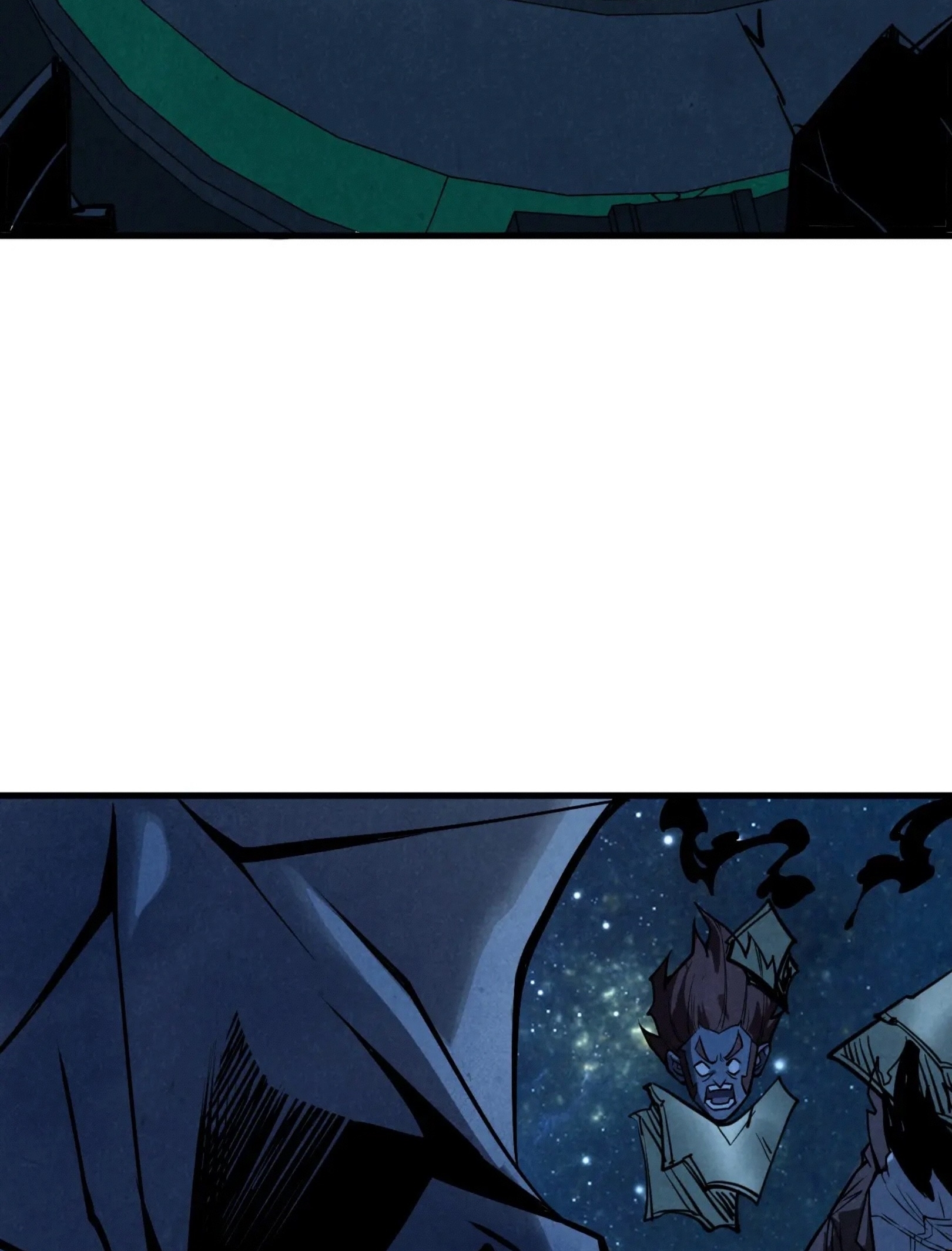 มหาเทพนิรันดร์กาล ตอนที่ 247 หน้า 70