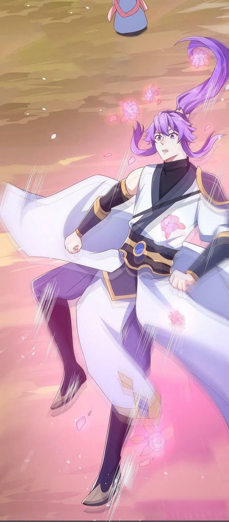 peerless battle spirit ตอนที่ 485 หน้า 7