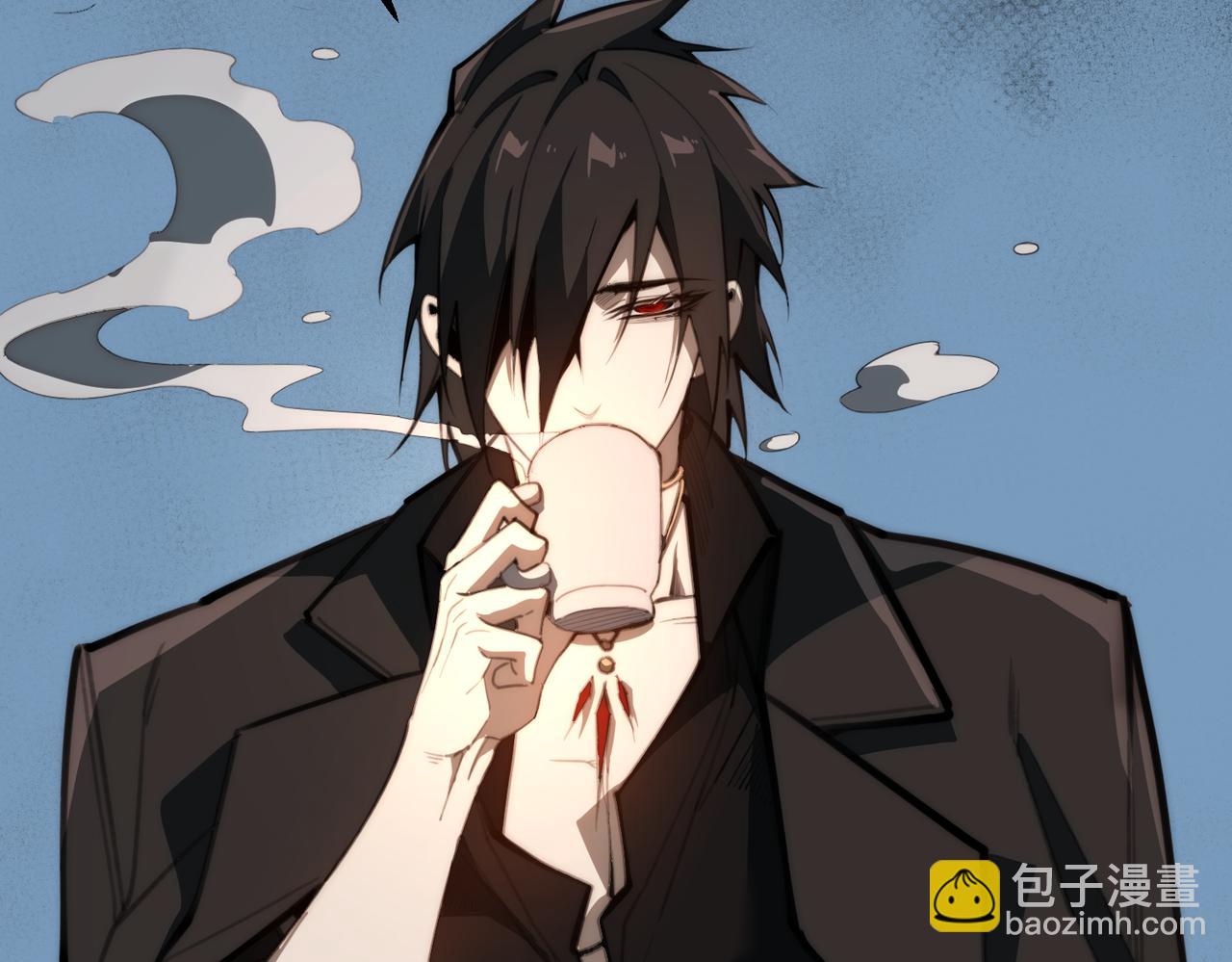 I created an Urban Legend ตอนที่ 44 หน้า 59