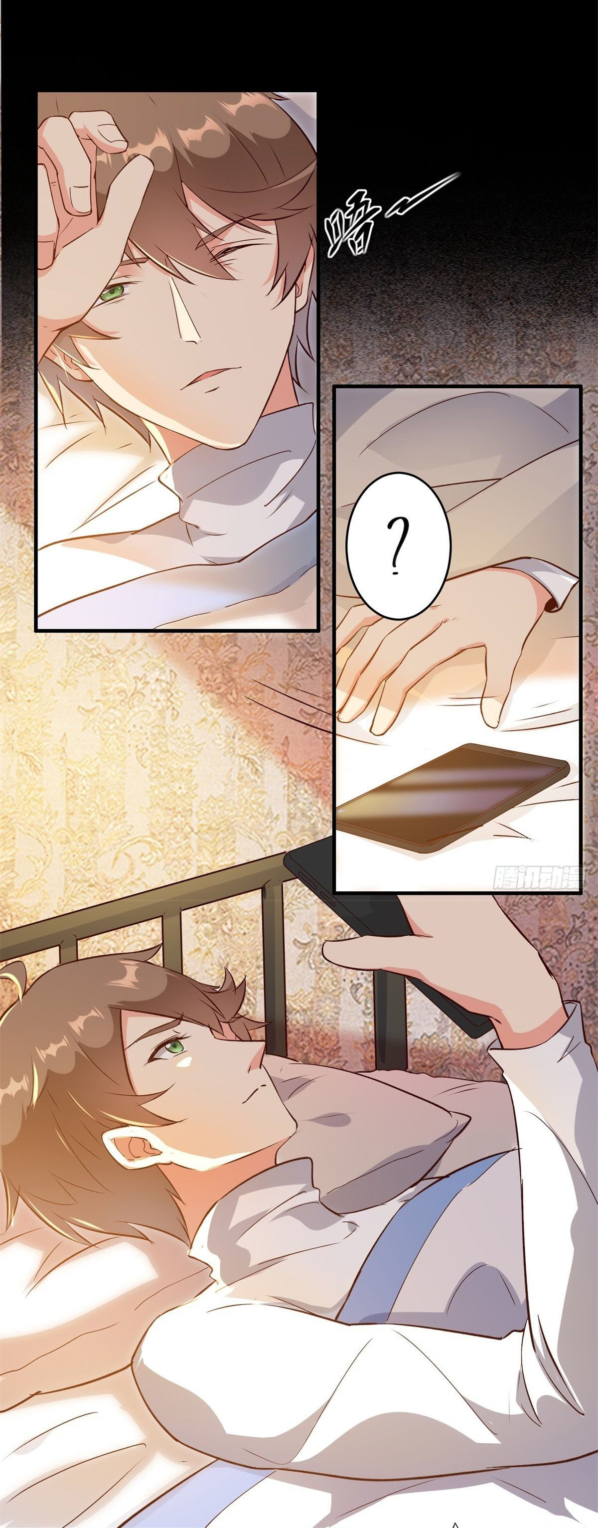 สู่เส้นทางแห่งราชาตะวันตก (my journey to the west ) ตอนที่ 5 หน้า 16