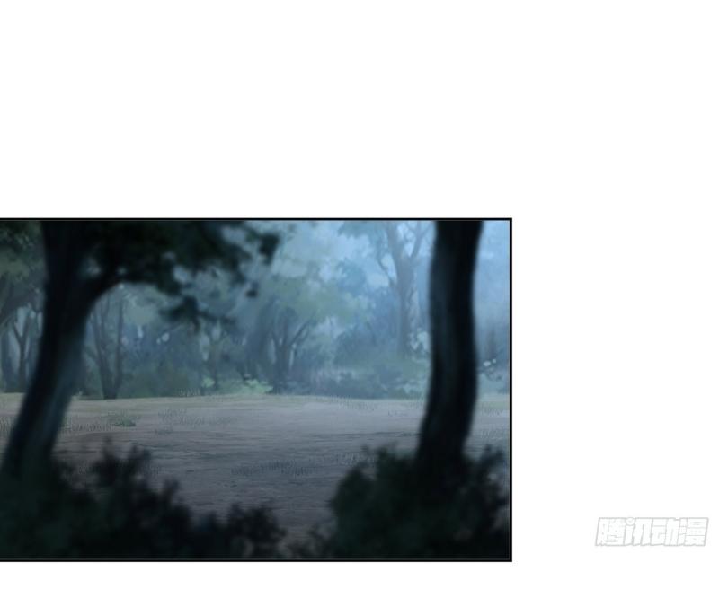 THE FIRST ORDER ตอนที่ 197 หน้า 13