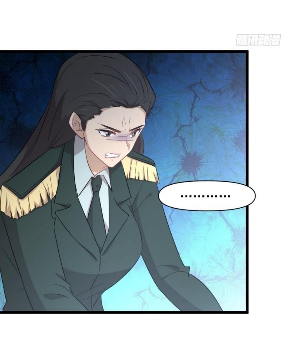 Immortal Swordsman in The Reverse World ข้าเซียนกระบี่ไม่เกาะสตรี ตอนที่ 286 หน้า 35