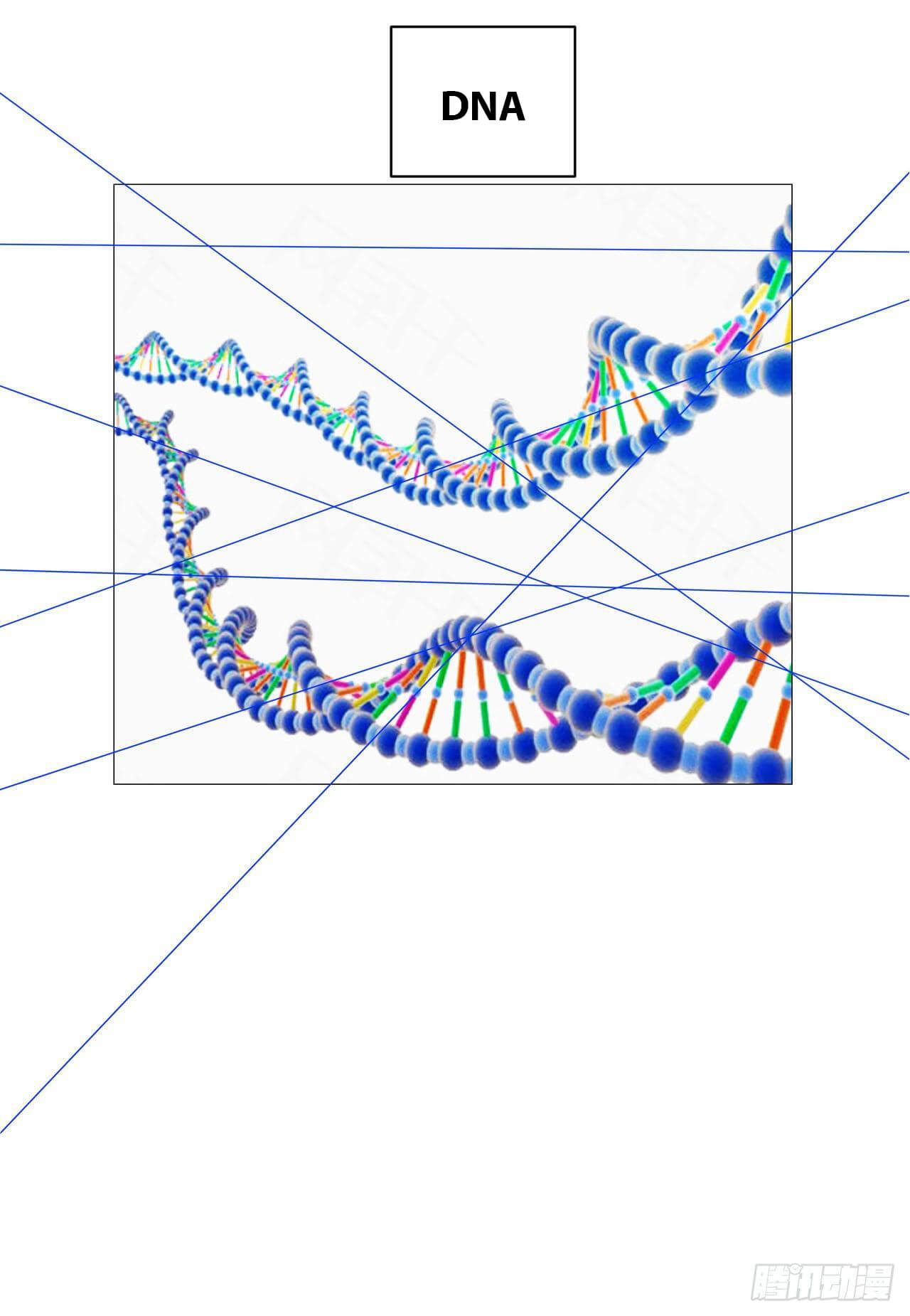 Cultivator vs Superhero (ทันจีน) ตอนที่ 117 หน้า 26