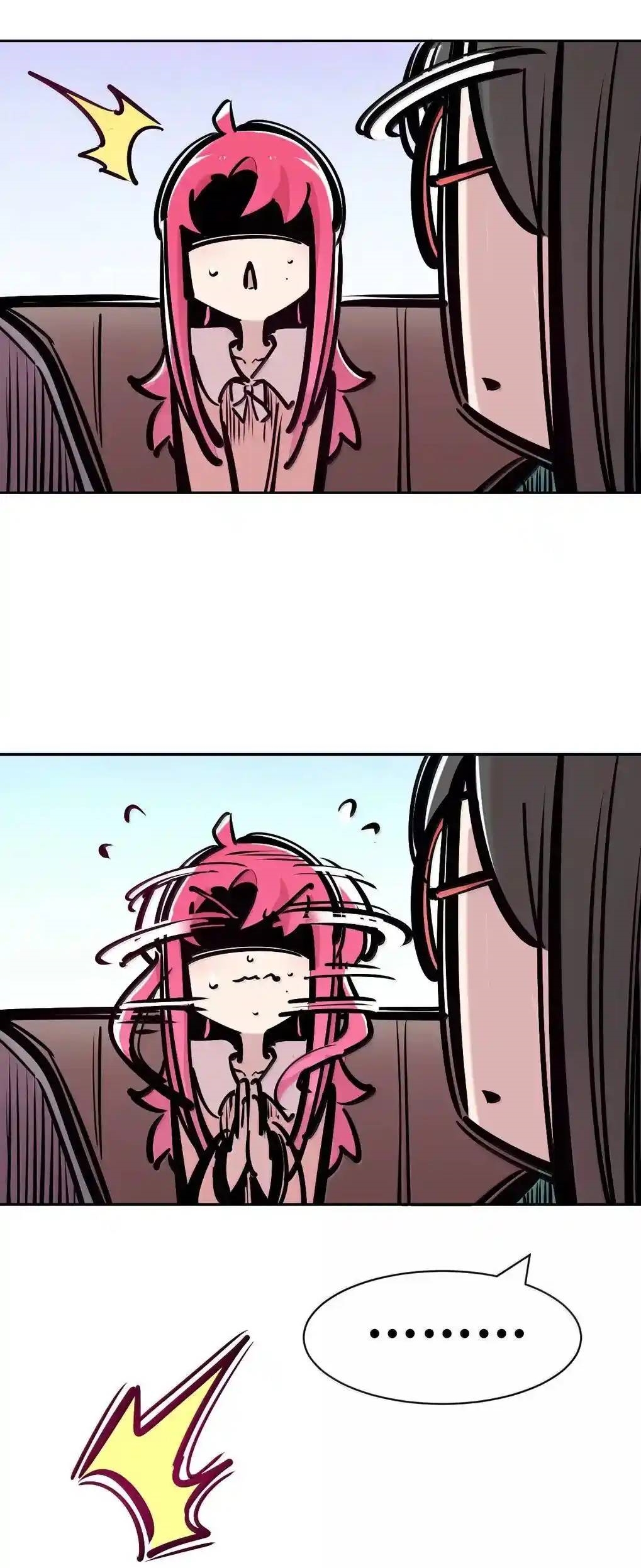 Demon x Angel can't get along! ตอนที่ 159 หน้า 23