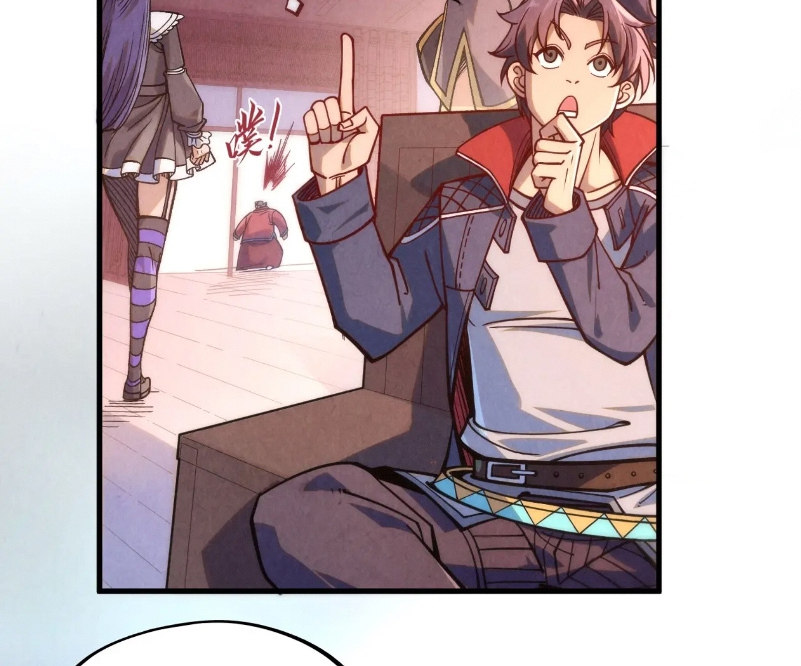 มหาเทพนิรันดร์กาล ตอนที่ 155 หน้า 65