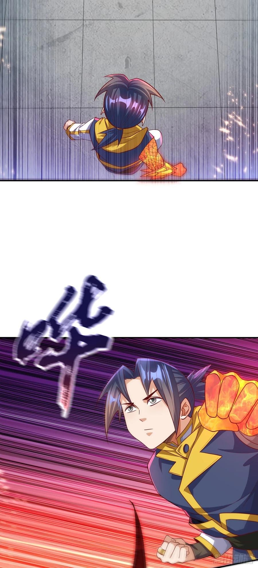 Wu ni ตอนที่ 155 หน้า 12