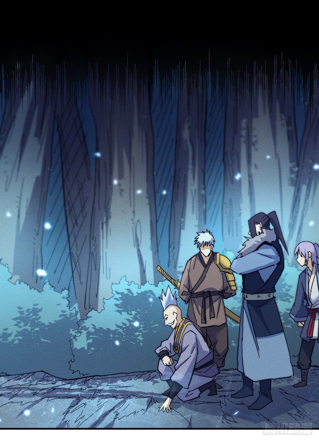 ตูข้านี่แหละเทพ (ทันจีน) ตอนที่ 70 หน้า 22