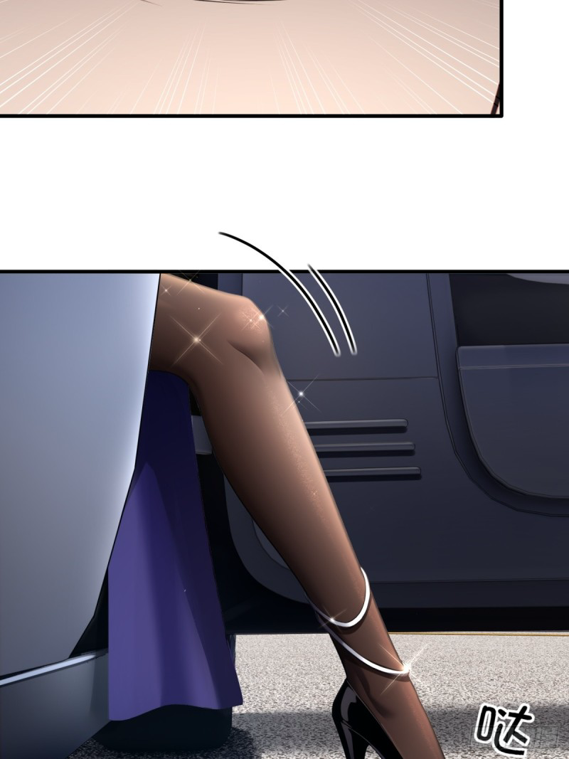 The Villain Wants to Live One More Day ตอนที่ 1 หน้า 33