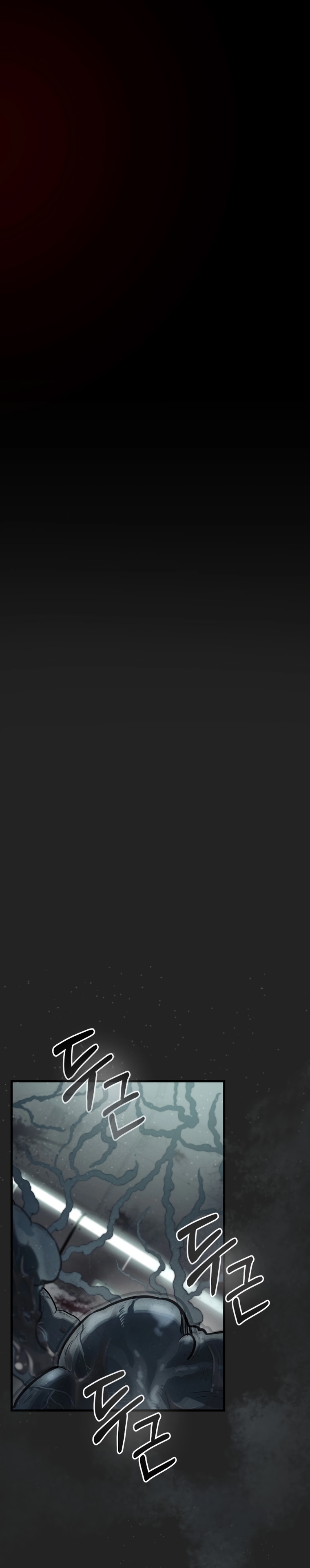 ฉันกลายเป็นสัตว์ประหลาดต่างดาวที่เติบโตได้ ตอนที่ 1 หน้า 5