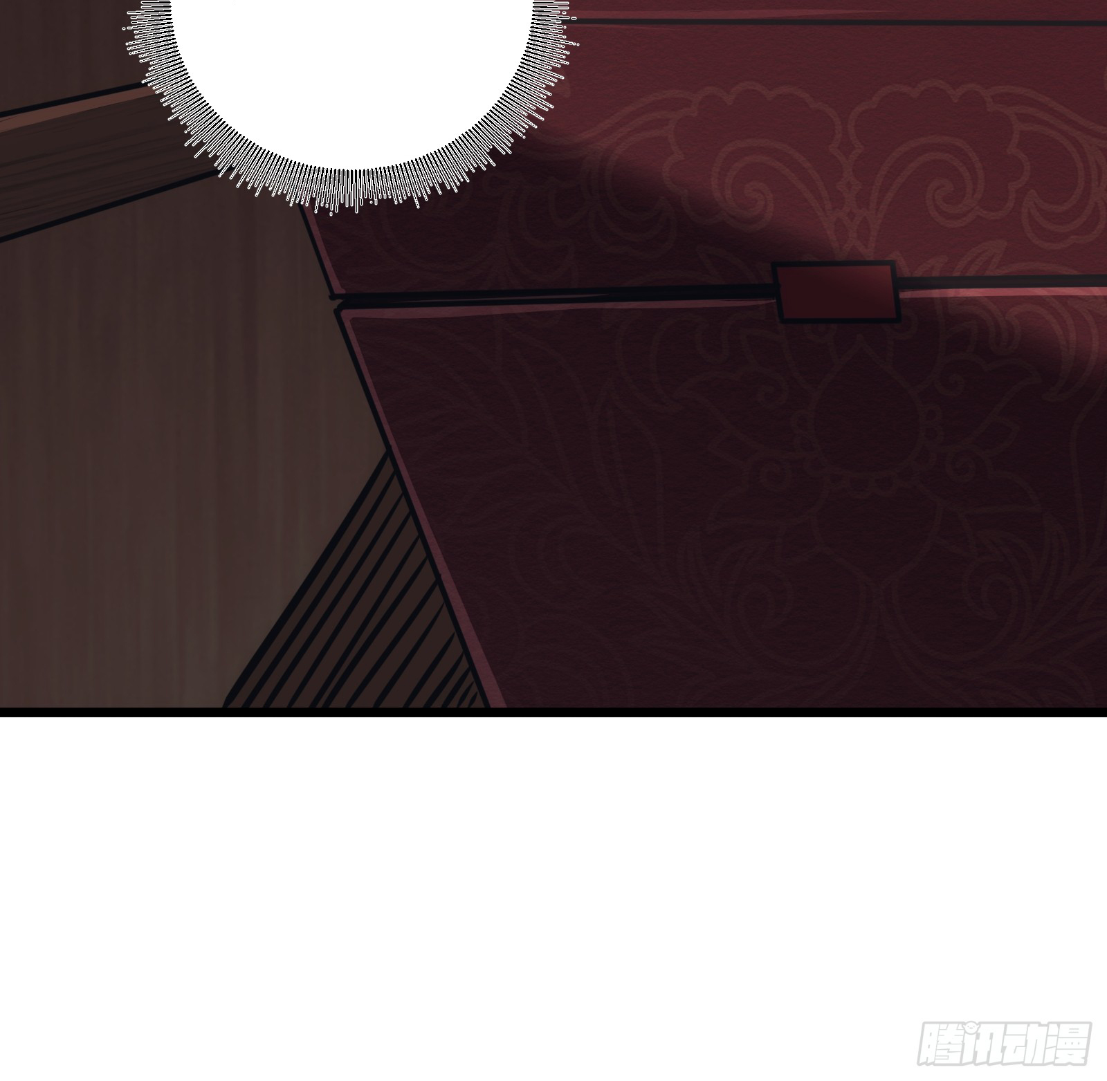 บังคับใจตัวเองก็ไร้เทียมทานได้ ตอนที่ 49 หน้า 21