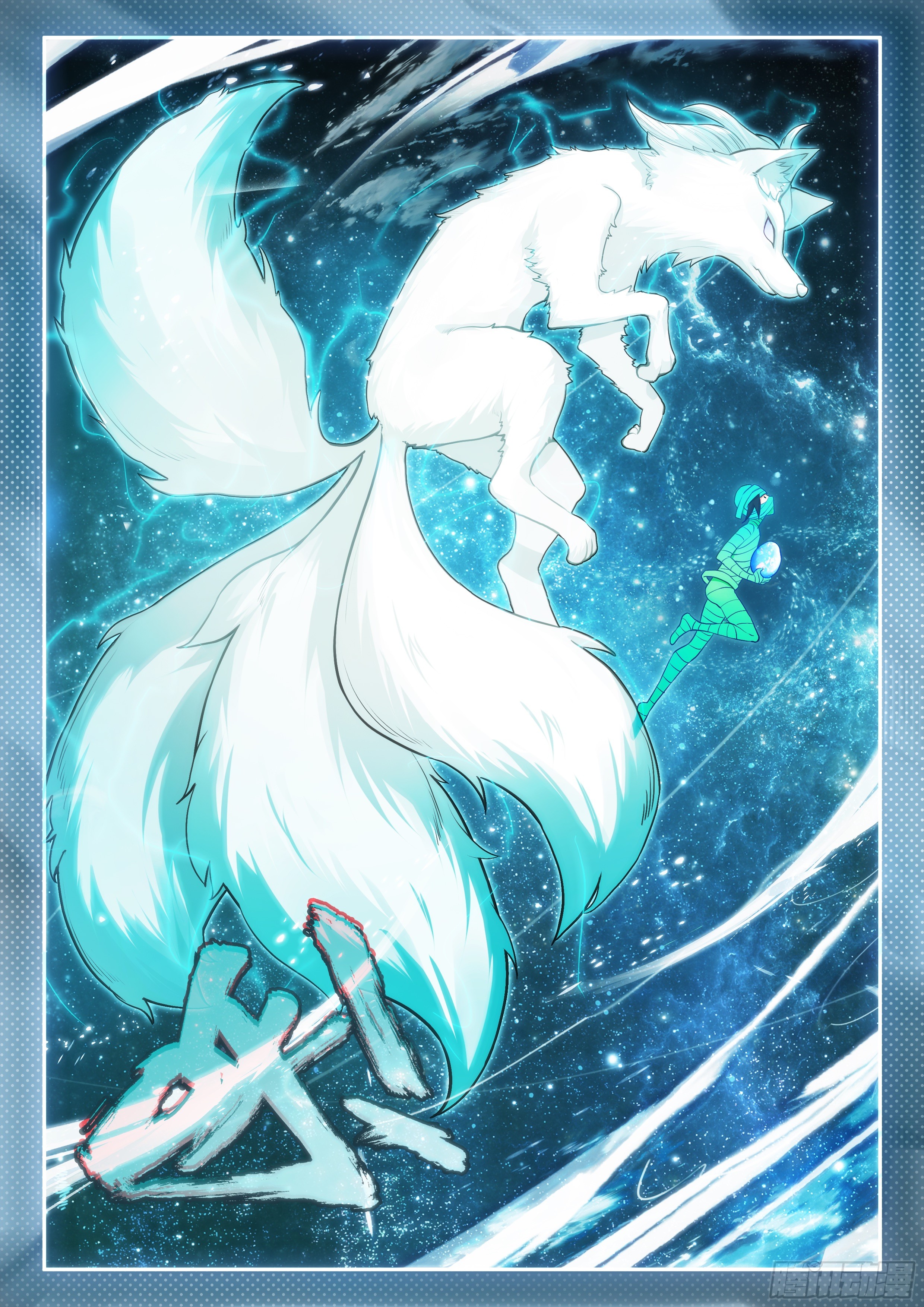 Douluo Dalu 5 - Rebirth of Tang san ตอนที่ 155 หน้า 18