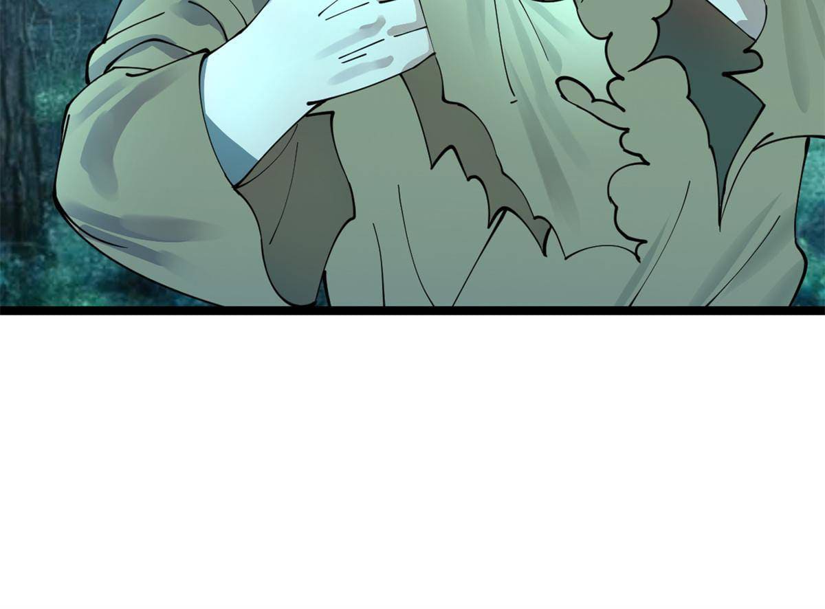 ลูกเขยที่แกร่งสุดในปฐพี (ทันจีน) ตอนที่ 3 หน้า 14