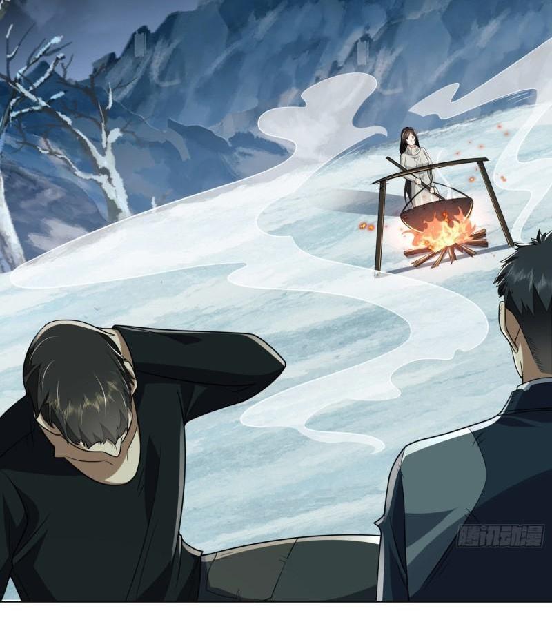 THE FIRST ORDER ตอนที่ 140 หน้า 13