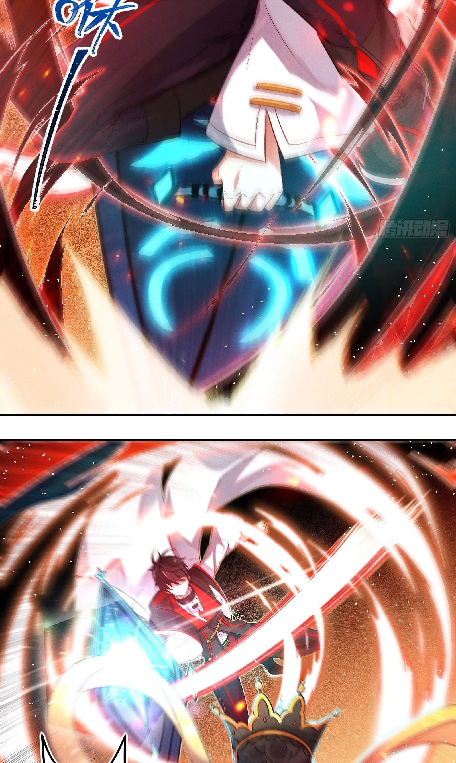 Infinity party - งานเลี้ยงไร้ที่สิ้นสุด (ชนจีน) ตอนที่ 4 หน้า 36