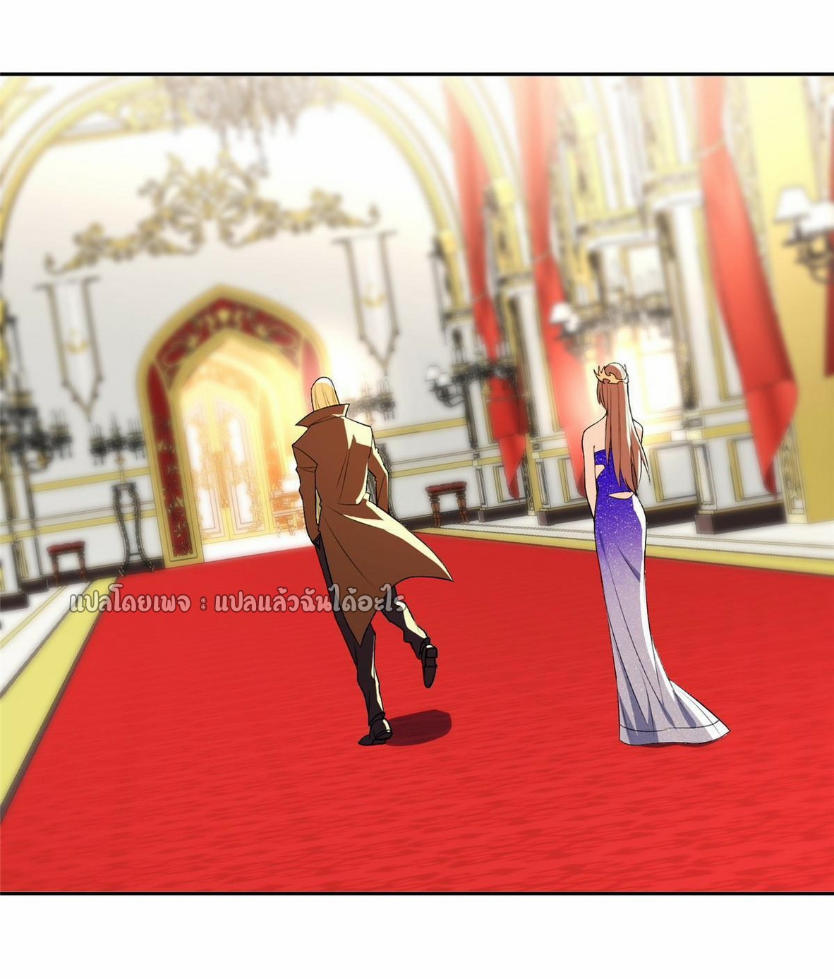 การเกิดใหม่ของพระเจ้ากับระบบผลาญเงินสุดกาว ตอนที่ 157 หน้า 5