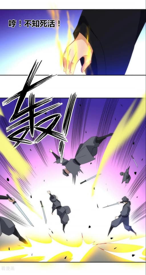 ข้ารับใช้ชั้นหนึ่ง ตอนที่ 74 หน้า 37