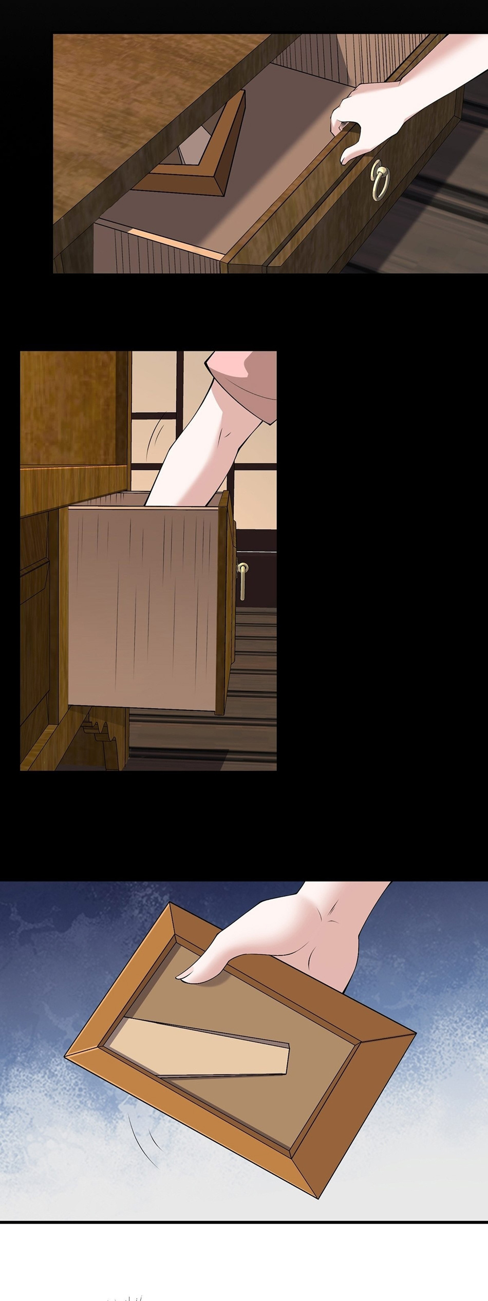 ขอล่ะอย่าเป็นที่ 1 เลย ตอนที่ 58 หน้า 21