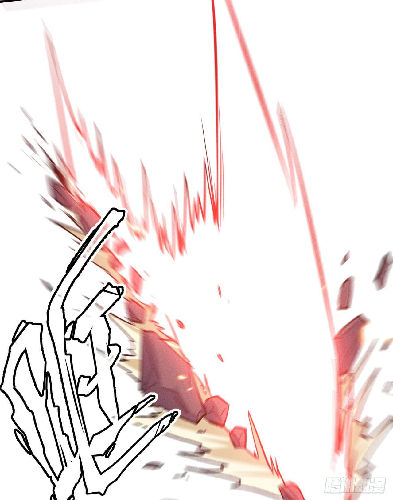 ตูข้านี่แหละเทพ (ทันจีน) ตอนที่ 52 หน้า 28