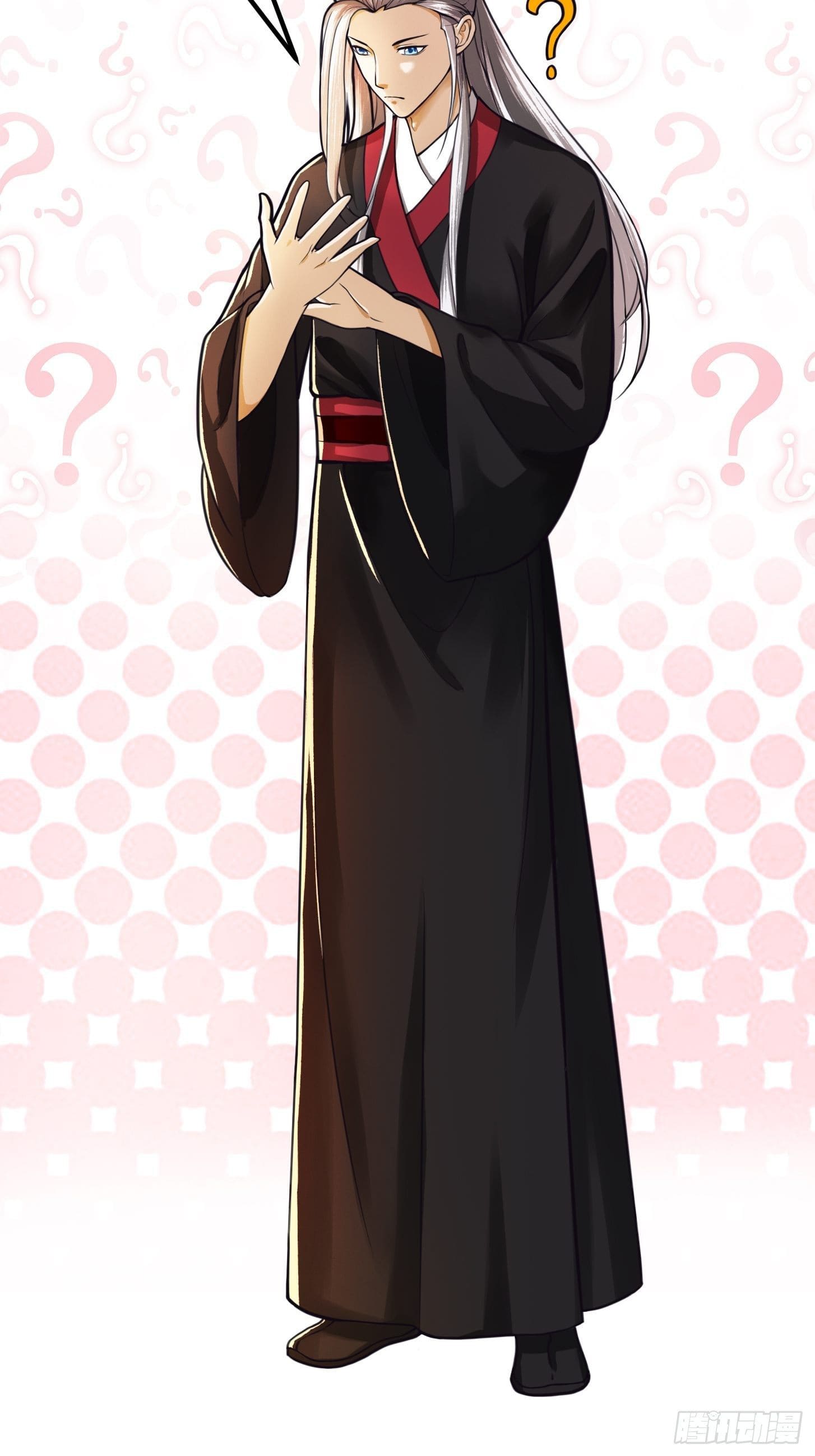 ข้าใช้คัมภีร์ยามว่างบรรลุปราช์ญ (ทันจีน) ตอนที่ 3 หน้า 24