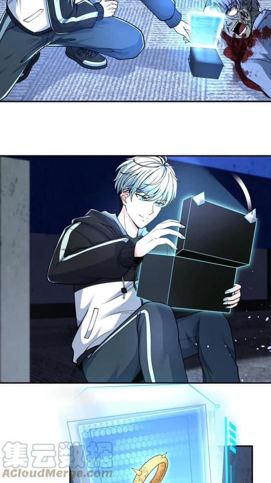 ระบบดร็อปของสุดเทพ x99999 ตอนที่ 21 หน้า 17