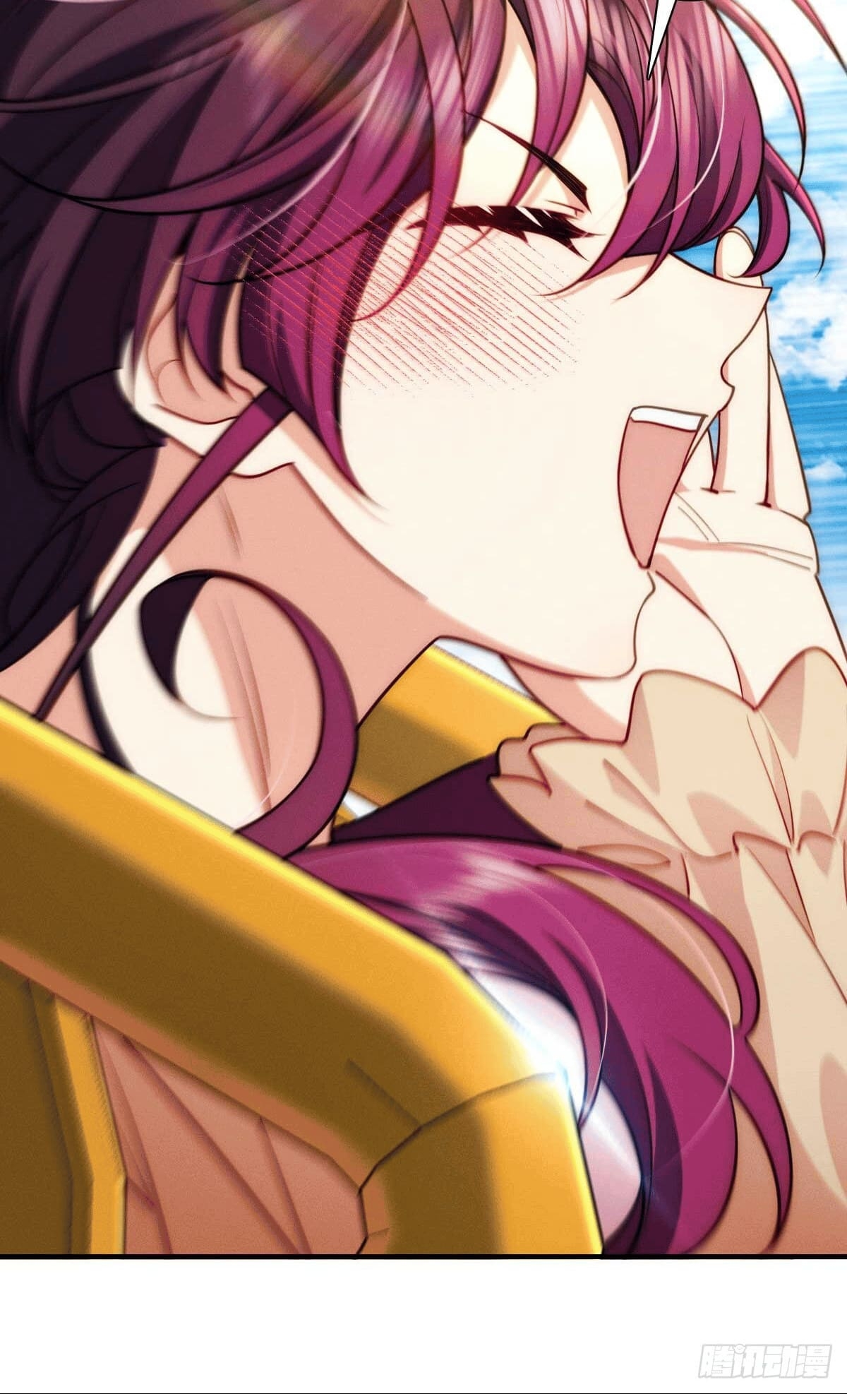 ช่วยทำตัวดีๆกับภรรยาของผมด้วย ตอนที่ 14 หน้า 35