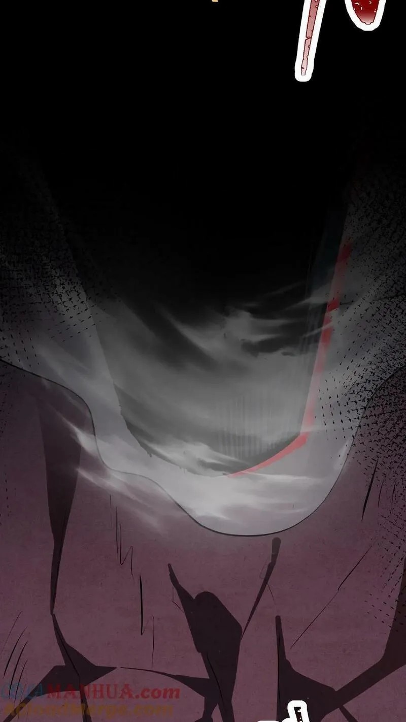 Mysterious Pharmacist ตอนที่ 26 หน้า 15