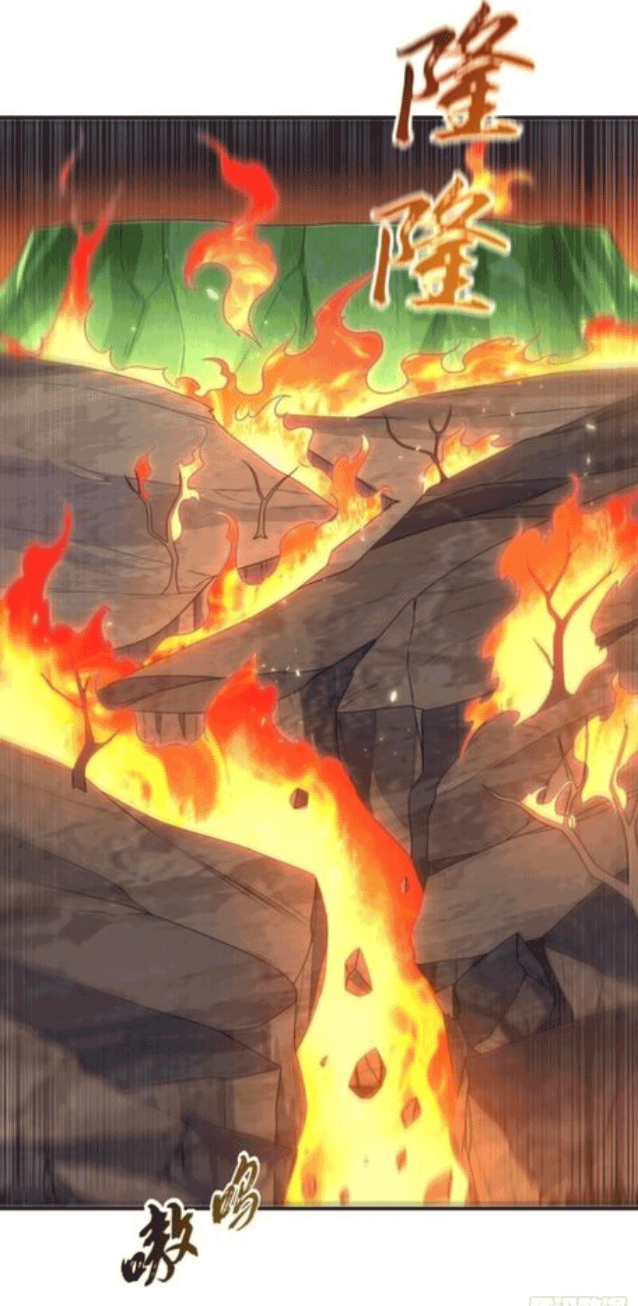 Wu ni ตอนที่ 208 หน้า 18