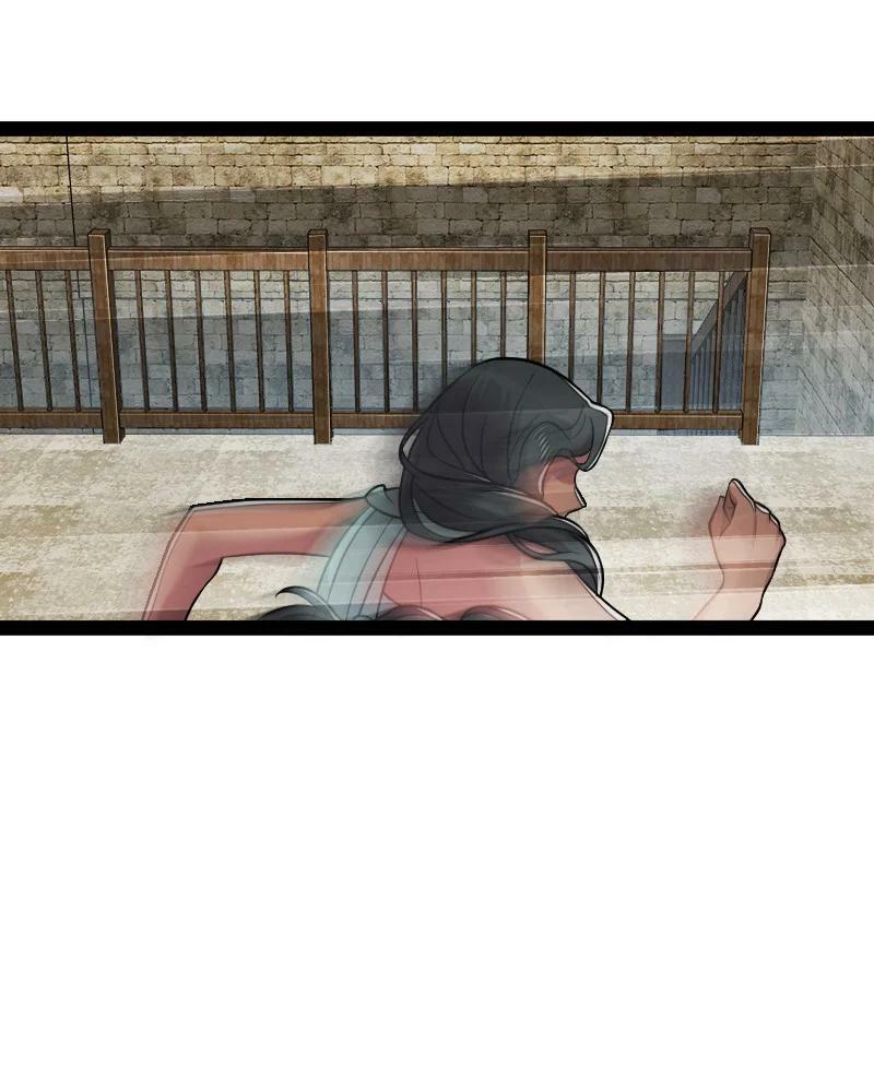 ชีวิตอันสันโดษของจักพรรดิ์หลินเกอ ตอนที่ 200 หน้า 32