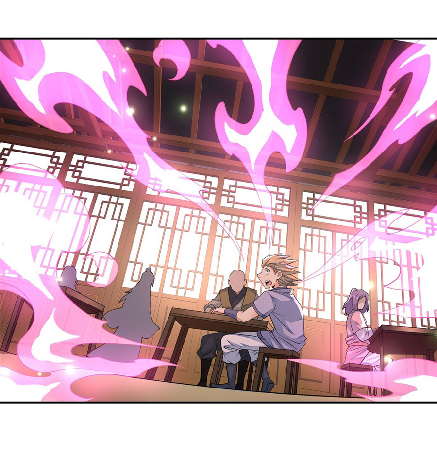 ศิษย์ของข้าล้วนมีอนาคตที่ยิ่งใหญ่ (ชนจีน) ตอนที่ 6 หน้า 4