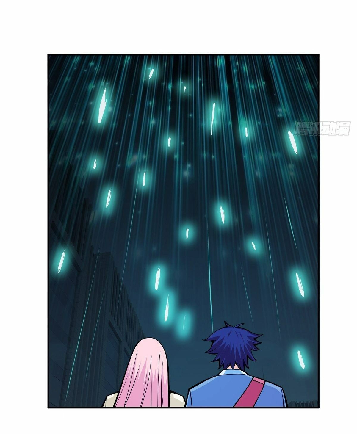 Wake up, master ท่านเจ้าสำนักหวนคืน ตอนที่ 3 หน้า 13