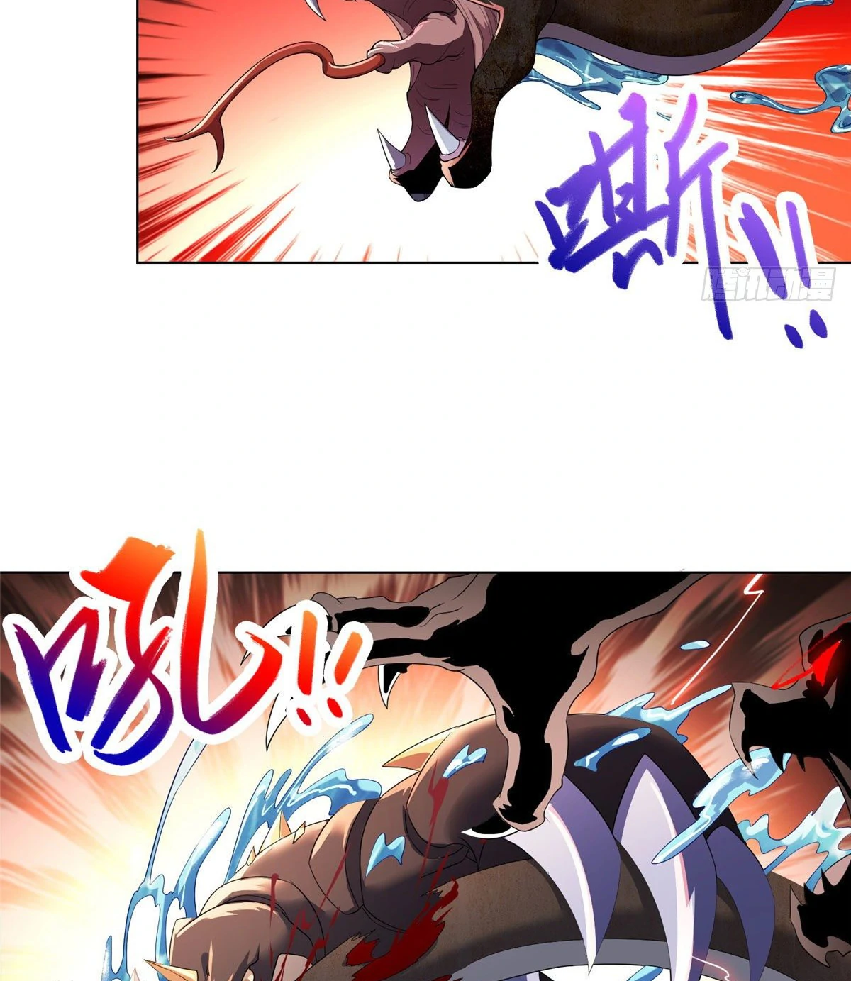 (ชนจีน) Dragon Master (จูหมิง นักรบเซียนมังกร) ตอนที่ 19 หน้า 28